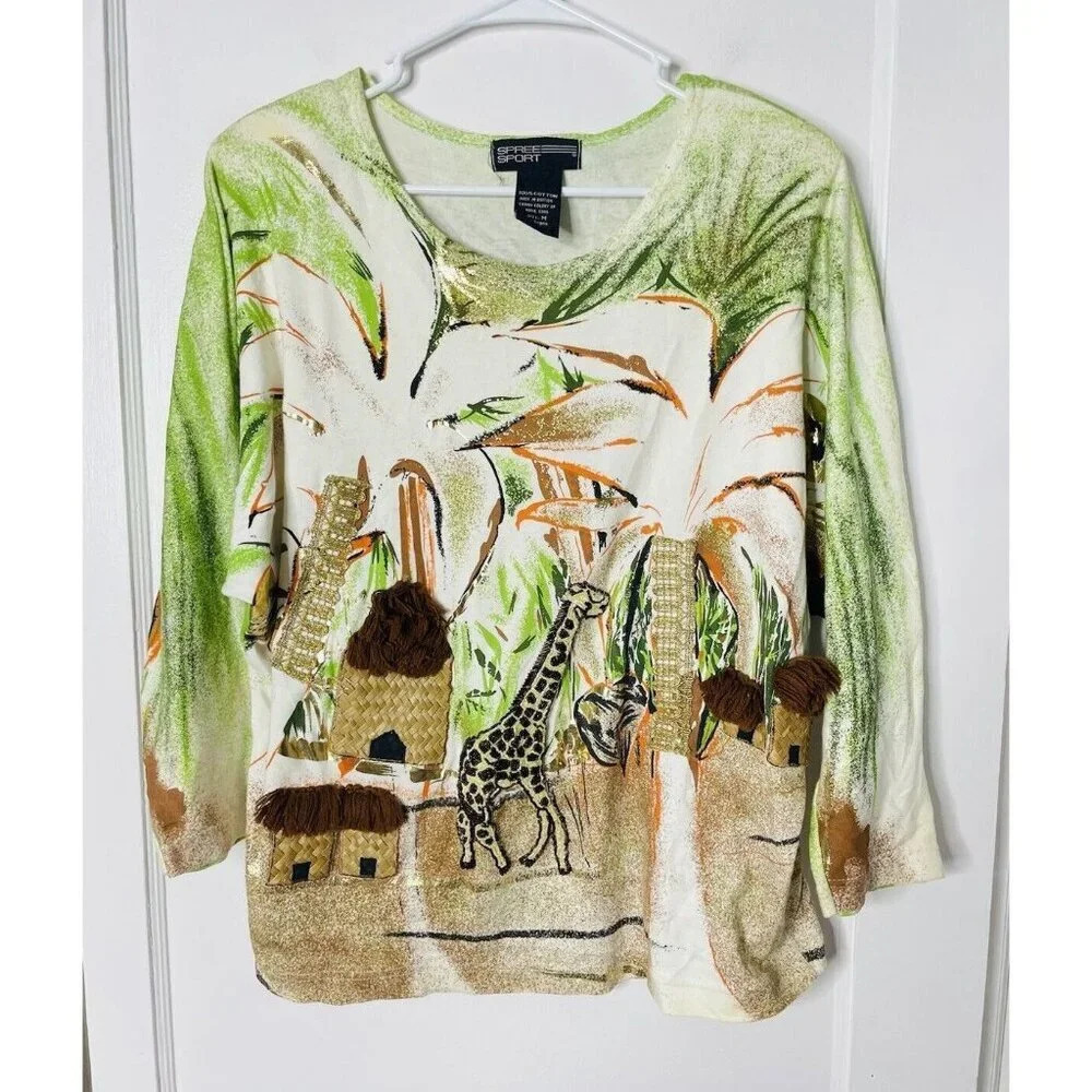 Spree Sport Shirt M Embroidered African Jungle Safari Textured Animals Metallic